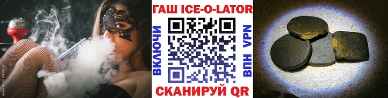 Названия наркотиков Тара КОКАИН  ГАШ  Каннабис 