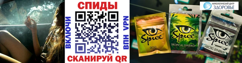 БУТИРАТ 1.4BDO  дарнет шоп  Тара 