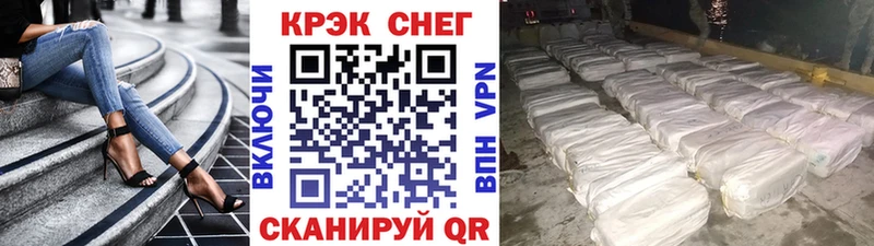 что такое наркотик  Тара  COCAIN Боливия 