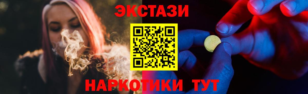 ЭКСТАЗИ DUBAI  Тара  ЭКСТАЗИ  ЭКСТАЗИ бентли 