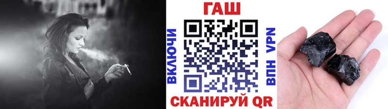 OMG   Тара  ГАШИШ ice o lator 