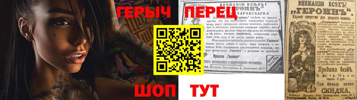 Гашиш  A-PVP СК   Кокаин  LSD-25  Конопля  Тара  Мефедрон кристаллы 