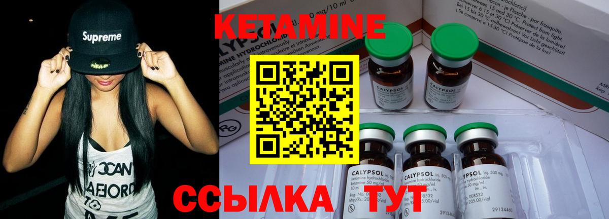 МЕТАМФЕТАМИН Тара
