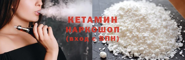 меф VHQ Остров