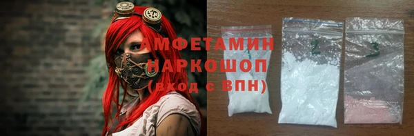 spice Переславль-Залесский