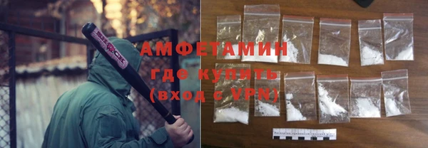 apvp Пестово