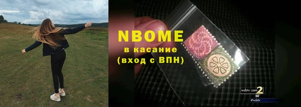 меф VHQ Остров