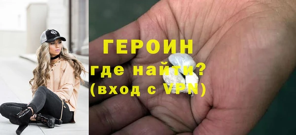 мдпв Осташков