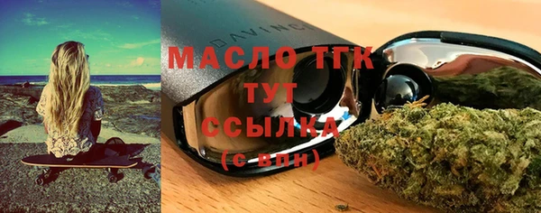 spice Переславль-Залесский