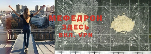 гидра Пересвет