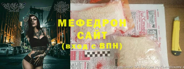 мдпв Осташков