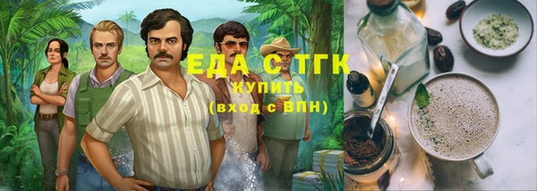 spice Переславль-Залесский