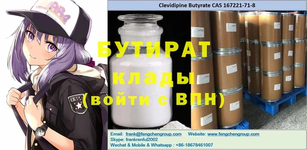 мдпв Осташков