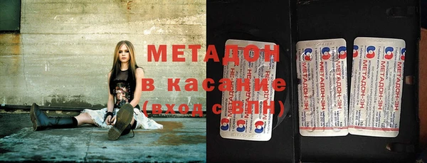 меф VHQ Остров