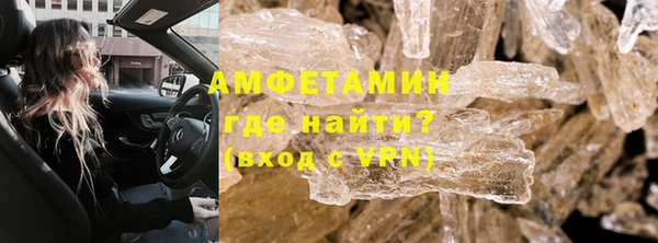 меф VHQ Остров