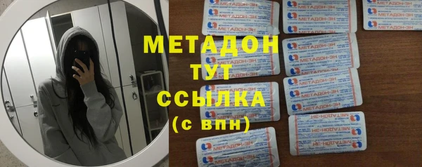 apvp Пестово