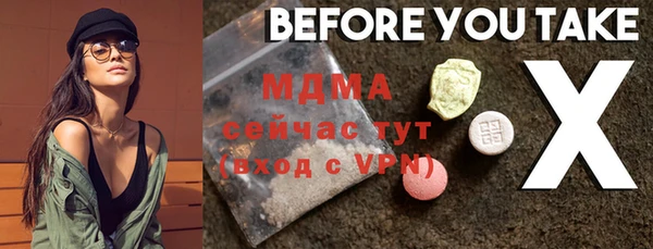 spice Переславль-Залесский