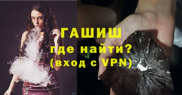 apvp Пестово