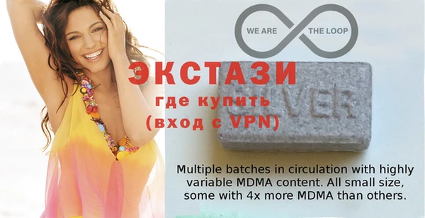 меф VHQ Остров