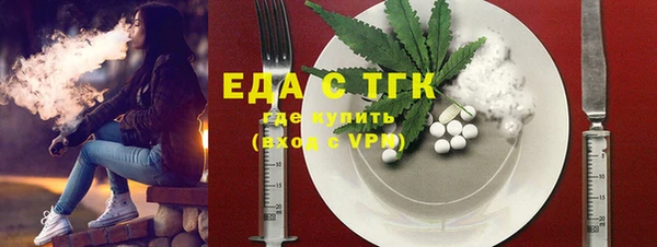 меф VHQ Остров