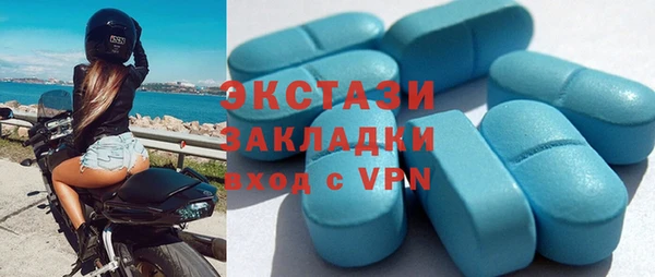 apvp Пестово