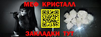 apvp Гай