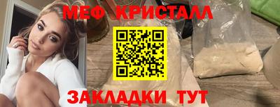 jwh Гатчина