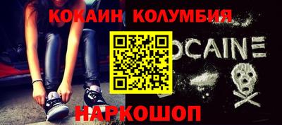 jwh Гатчина