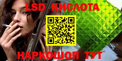 амф Балаково