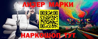 apvp Гай