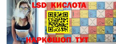 ECSTASY Балахна