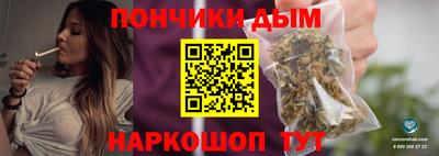 СК Гагарин