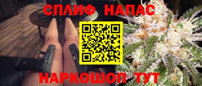 apvp Гай