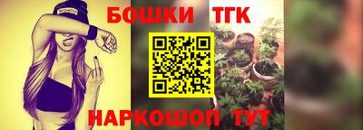 сатива Азнакаево