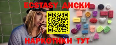 apvp Гай