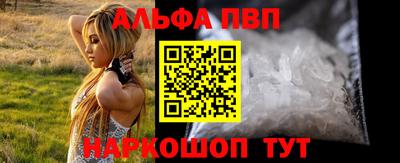 СК Гагарин