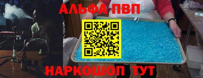jwh Гатчина