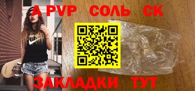 jwh Гатчина