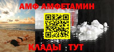 jwh Гатчина