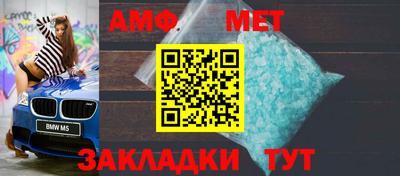 СК Гагарин