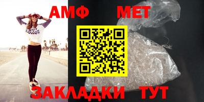 СК Гагарин