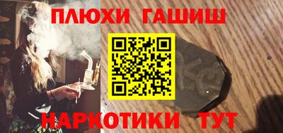 СК Гагарин