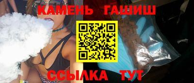 СК Гагарин