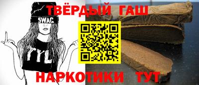 СК Гагарин
