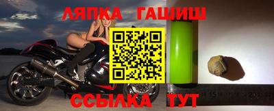 jwh Гатчина