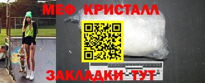 jwh Гатчина