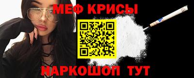 apvp Гай