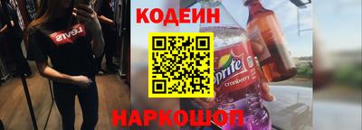 jwh Гатчина