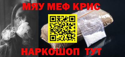 apvp Гай