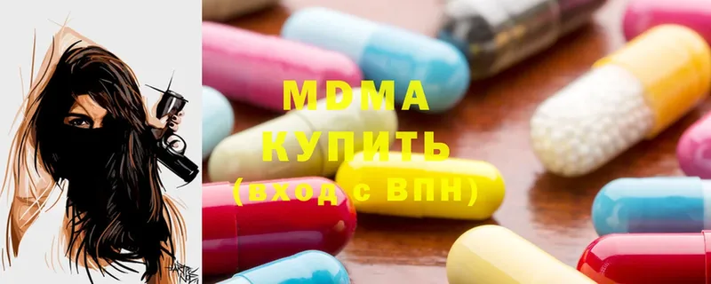 MDMA VHQ  Тара 